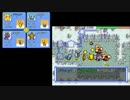 ポケダン空の探検隊実況プレイpart62
