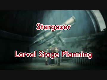 【ニコカラ】Stargazer [Off Vocal]