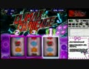 【パチスロ】マクロスフロンティア2 【お前達が俺の13】