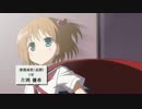 咲-saki-全国編 第2局 【迫真麻雀部・役満の裏技】.mkv