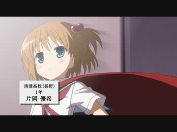 咲-saki-全国編 第2局 【迫真麻雀部・役満の裏技】.mkv