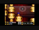 [実況]ゴエモン２　ゲーム下手がお江戸を救う！　part12