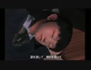 絶体絶命都市３へらへらつっこむ実況プレイ　その１５