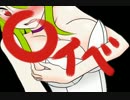 【ゆっくりアイギス実況】マールさんとイベント攻略 Part25