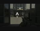 PS4 CoD:AW 画面の前の私たちを狙うウォーカータンク