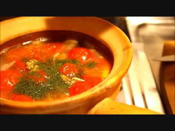 【ベトナム料理】アサリとディルのスープ【缶詰料理祭】