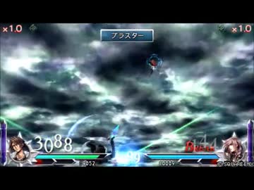 【デュオデシム】ビーファンによるディシディア対戦動画【DDFF】part7