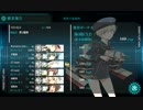 【艦これ】2014秋イベントE-3〈第三次渾作戦〉2回目