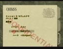 【007ゴールデンアイ】新米スパイの潜入調査ファイルNo.4【実況プレイ】