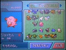 【実況】ポケモンプラチナを初プレイで冒険だ 142 -作戦会議-