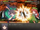 難易度Hardで幻想少女大戦 永をプレイ Part.14 【霊夢ルート】