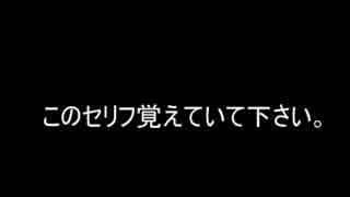 【実況】双子姉妹が届けた先には･･･【Part4】