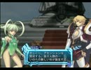お風呂シーンがある狙いすぎなRPGアルトネリコ2を実況Part55