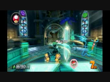 【マリオカート8】ALTOさん主催　DLC初見杯　２GP目【愛の戦士視点】