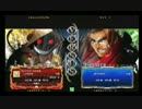[掛尾さんしょう]11/15 BBCP 池上(BA)　vs　辻川（TA）5先ガチ　part1