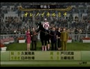 競馬初心者なのにGⅠ勝つまでウイポ7を実況する part15