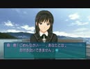 そろそろ冬だし(二次元の)彼女でも作ろうか【アマガミ実況】Part3