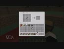 【Minecraft】マイクラを初見（？）プレイpart2【実況プレイ】