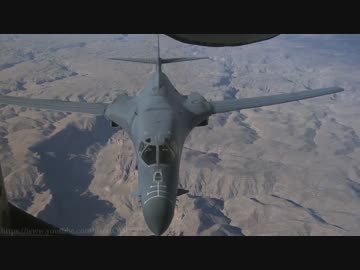 戦略爆撃機 B-1 Lancer Refuels ランサー 空中給油の様子