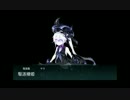 艦これ秋イベントE2攻略軌跡　軽巡１駆逐５