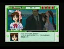 本格猟奇ミステリー　続・御神楽少女探偵  団　実況　パート１３