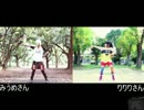 【みうめさん】Mr.Musicを踊ってみた【りりりさん】