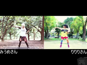 【みうめさん】Mr.Musicを踊ってみた【りりりさん】