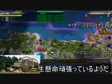 【civ4】プーチン大統領とゆっくりが世界統一を目指すようです_パート21