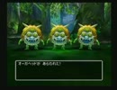 【ドラクエ５】世界を救うドタバタ珍道中【実況】その５６