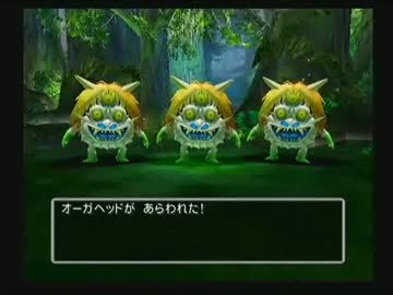 【ドラクエ５】世界を救うドタバタ珍道中【実況】その５６