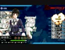 【艦これ】2014秋イベントE-3〈第三次渾作戦〉4回目