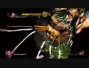 【ナイスファイターワムウ】VSナイス紳士