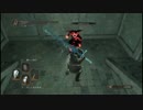 50前のおやじがダークソウル２DLCをビビリながらプレイ深い底の王の冠#05