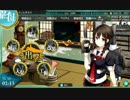 艦これ渾作戦E2