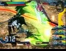 [EXVSFB家庭版]ネプ勢のデスヘル