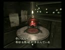 【2人実況】ゾンビと出会うサバイバルホラー　part14【バイオハザード１】