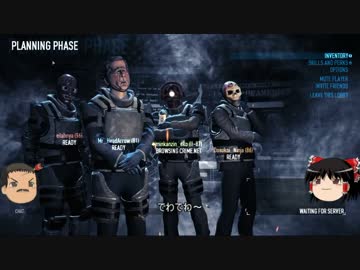 【PAYDAY2】おっさん強盗はじめました。 Part.04【ゆっくり実況】