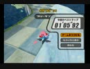 【カービィのエアライド】FR チェックナイト ウィング 1'05"92【WR】