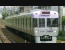 奇妙な変調音！ デハ1114(全閉内扇形主電動機試験搭載車)