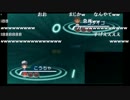 【ポケモンXY】サンダースげんきでちゅう