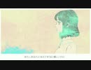 アイネクライネ-piano.ver-　歌ってみた【くじら】
