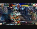 14.11.08 西日暮里バーサス ブレイブルーCP2 ランダム2on P3