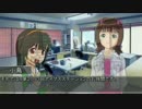 春香と小鳥の暇つぶし　その２０９３【土産紹介】