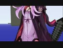 【Minecraft】名探偵ゆかりんのスカイブロック　パート7【VOICEROID+実況】
