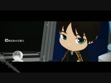 【進撃のMMD】被害妄想棋手ねんどろ【自作モデル】