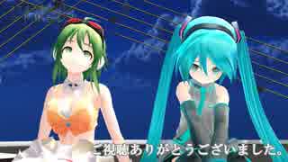 【MMD】ままま式GUMIKUでマトリョシカ【カメラ移動・字幕有】