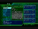 【地球防衛軍４オン】元CoD隊員が地球をディフェンス！10【R：INF番外編】