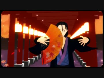 【ペダルMMD】山神と巻ちゃんがいろは唄