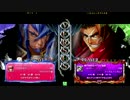 2014/11/8梅島ファンタジーBBCP2大会後フリプ動画(9)