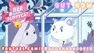 Bee and PuppyCat - Ep. 2「Farmer」 (Cartoon Hangover).mp4